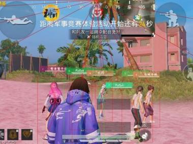 和平精英诛仙辅助器怎么用（和平精英诛仙怎么用）